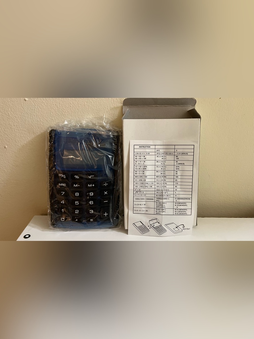 Blue Basic Desktop Calculator with Large Keys - Unbranded